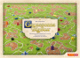 Carcassonne 3: Big Box 7
